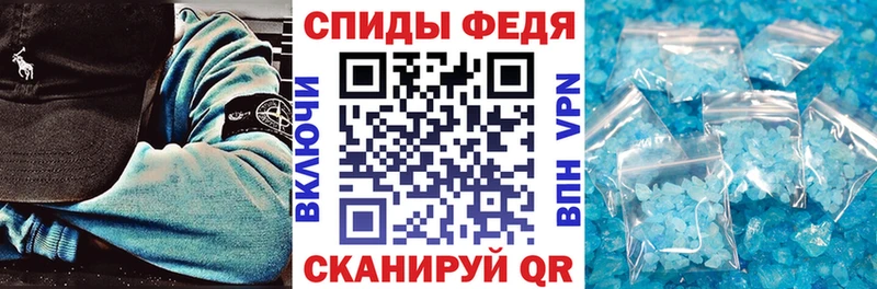 закладки  Томмот  АМФЕТАМИН 97% 