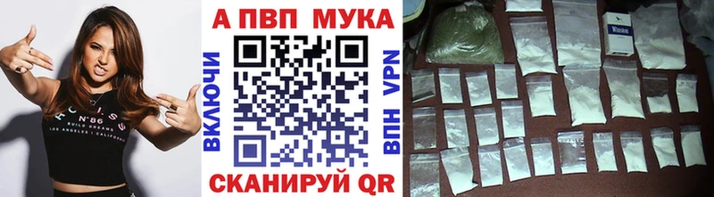 blacksprut tor  Томмот  А ПВП Соль 