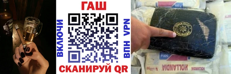 Гашиш hashish  Томмот 