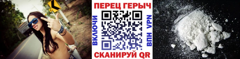 МЕГА как зайти  Томмот  ГЕРОИН VHQ 