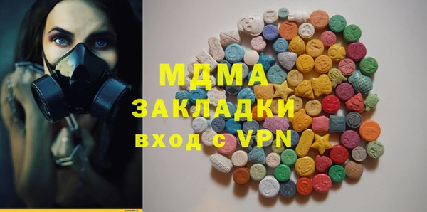 герыч Алексеевка