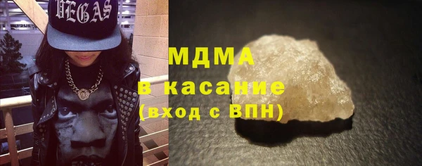 таблы Алзамай