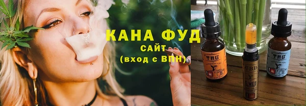 каннабис Алексин
