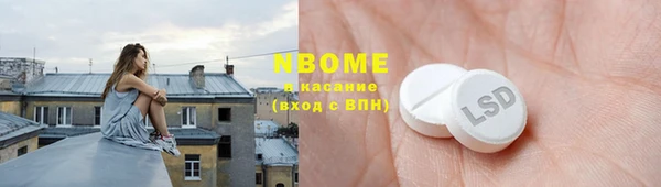 каннабис Алексин