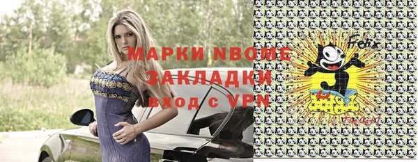 каннабис Алексин