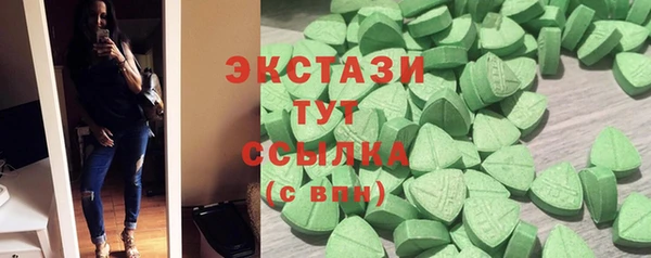 таблы Алзамай